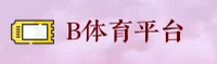 应用详情