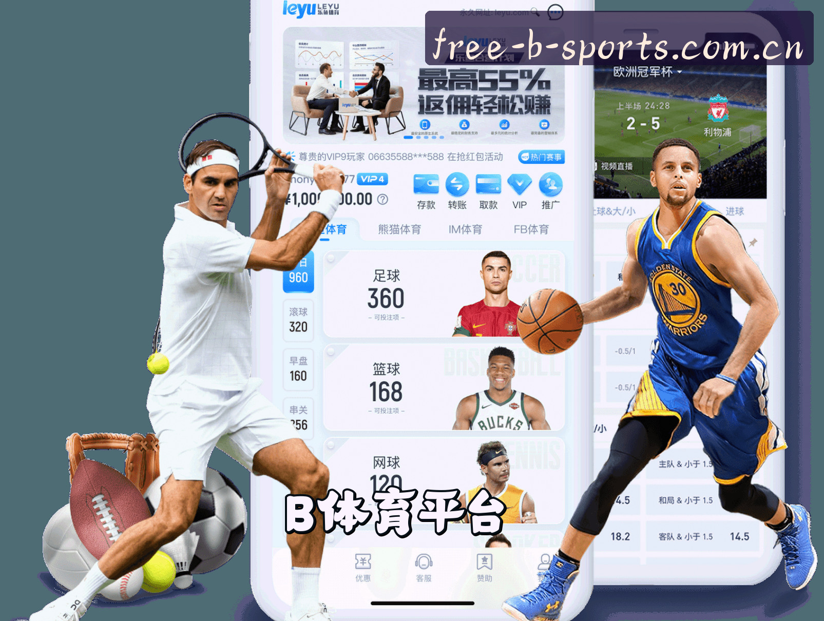 关于(推荐) B体育官方APP下载安装 - 2026免费新版